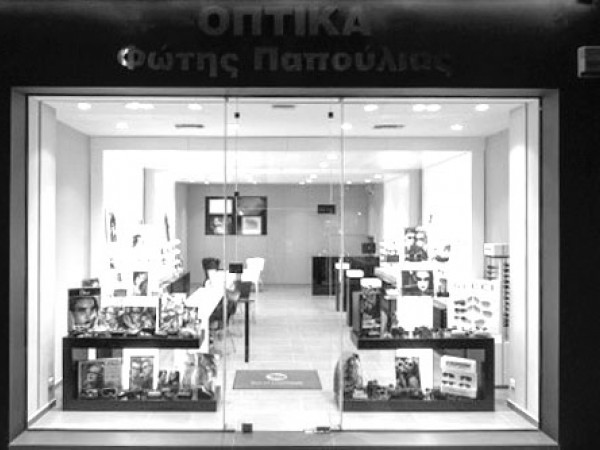 Καλαμάτα