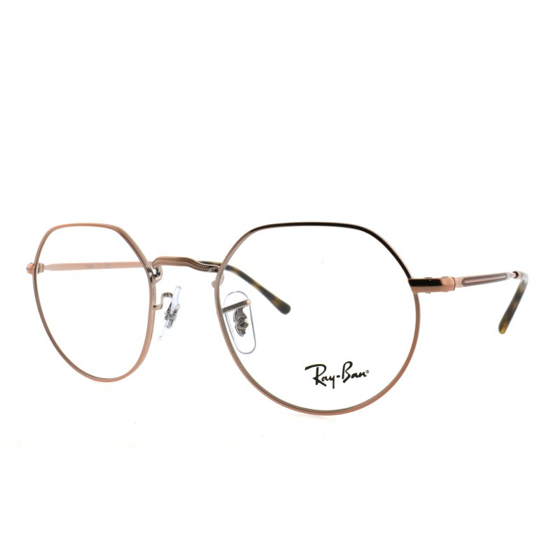 ΓΥΑΛΙΑ ΟΡΑΣΕΩΣ RAY-BAN 6465 2943 49-20-140 ΓΥΑΛΙΑ ΟΡΑΣΕΩΣ RAY-BAN 6465 2943 49-20-140