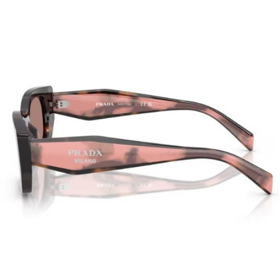 PRADA B05S 23A60B 53-19-140