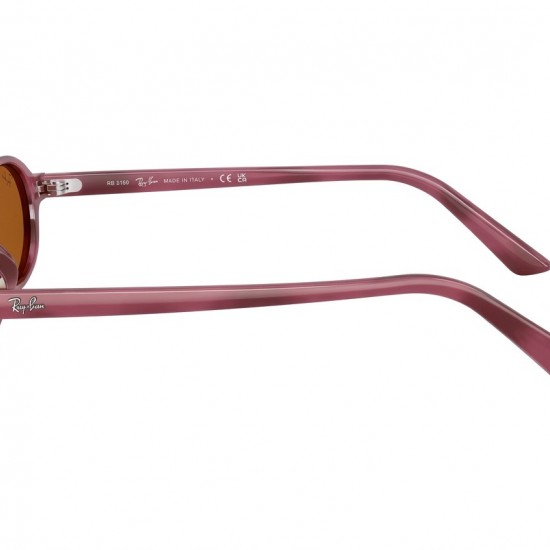 RAY-BAN 4472 685773 51-20-145