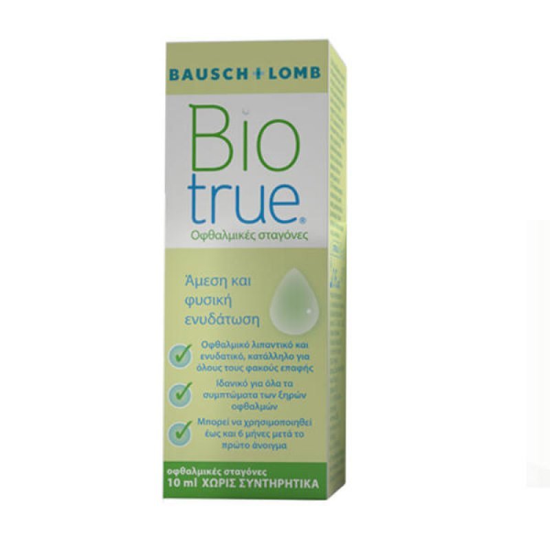 BIOTRUE ΟΦΘΑΛΜΙΚΕΣ ΣΤΑΓΟΝΕΣ 10ml BIOTRUE ΟΦΘΑΛΜΙΚΕΣ ΣΤΑΓΟΝΕΣ 10ml