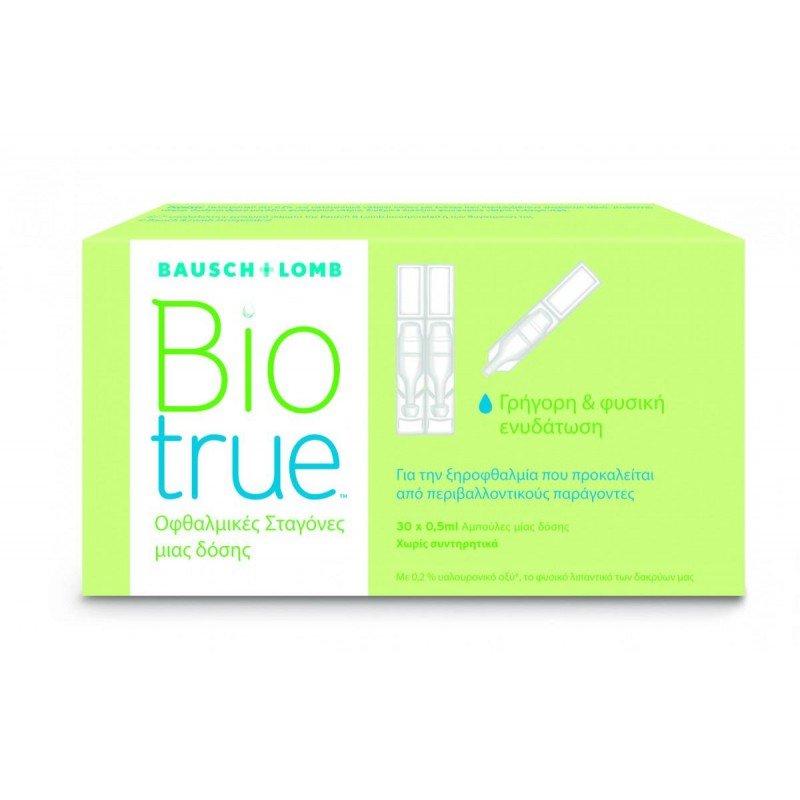 BIOTRUE ΟΦΘΑΛΜΙΚΕΣ ΣΤΑΓΟΝΕΣ ΜΙΑΣ ΔΟΣΗΣ 30*0,5ML